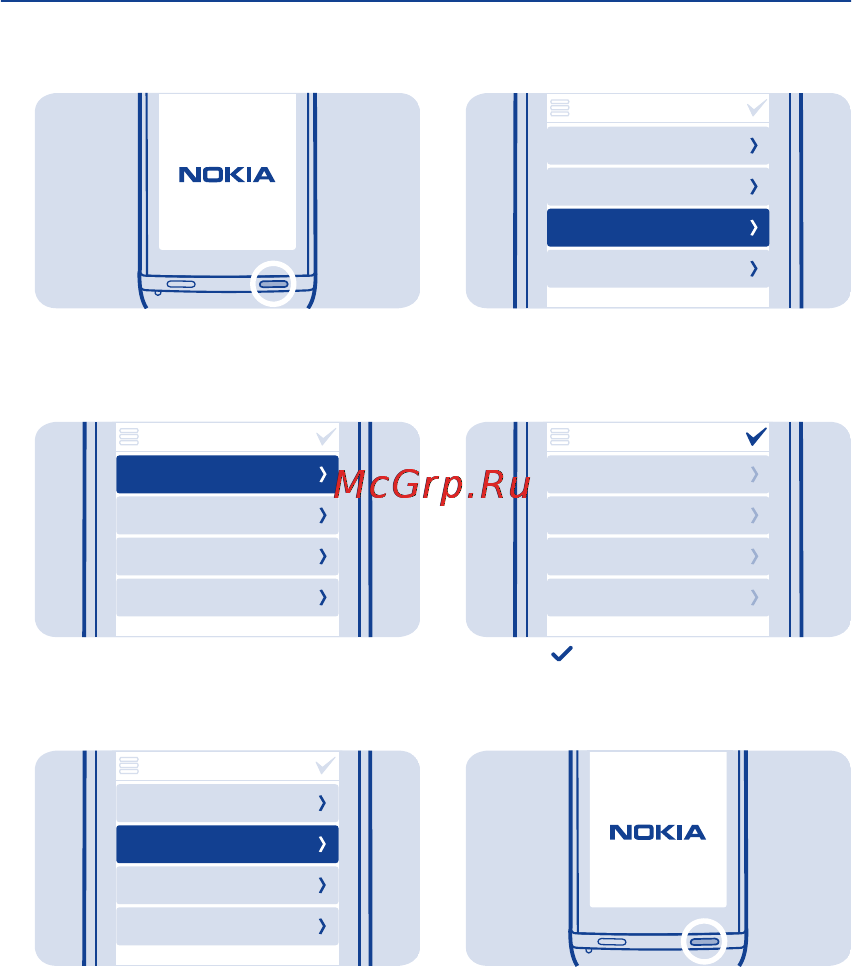 Nokia Asha 311 Dark Grey [12/124] Включение