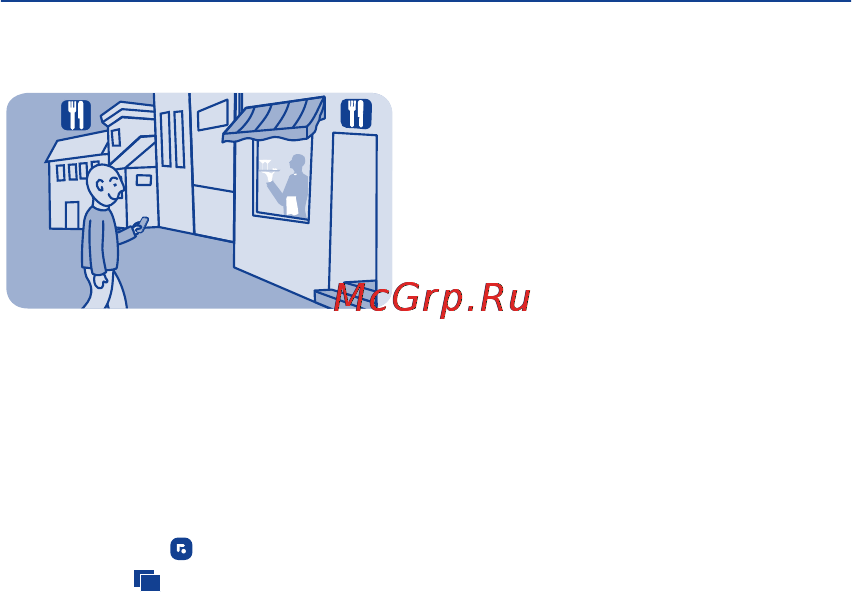 Nokia Asha 311 Dark Grey [88/124] Поиск расположенных поблизости мест