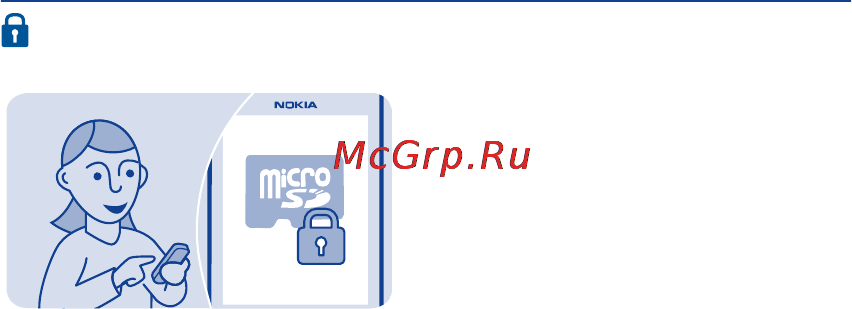 Nokia Asha 311 Dark Grey [89/124] Защита телефона