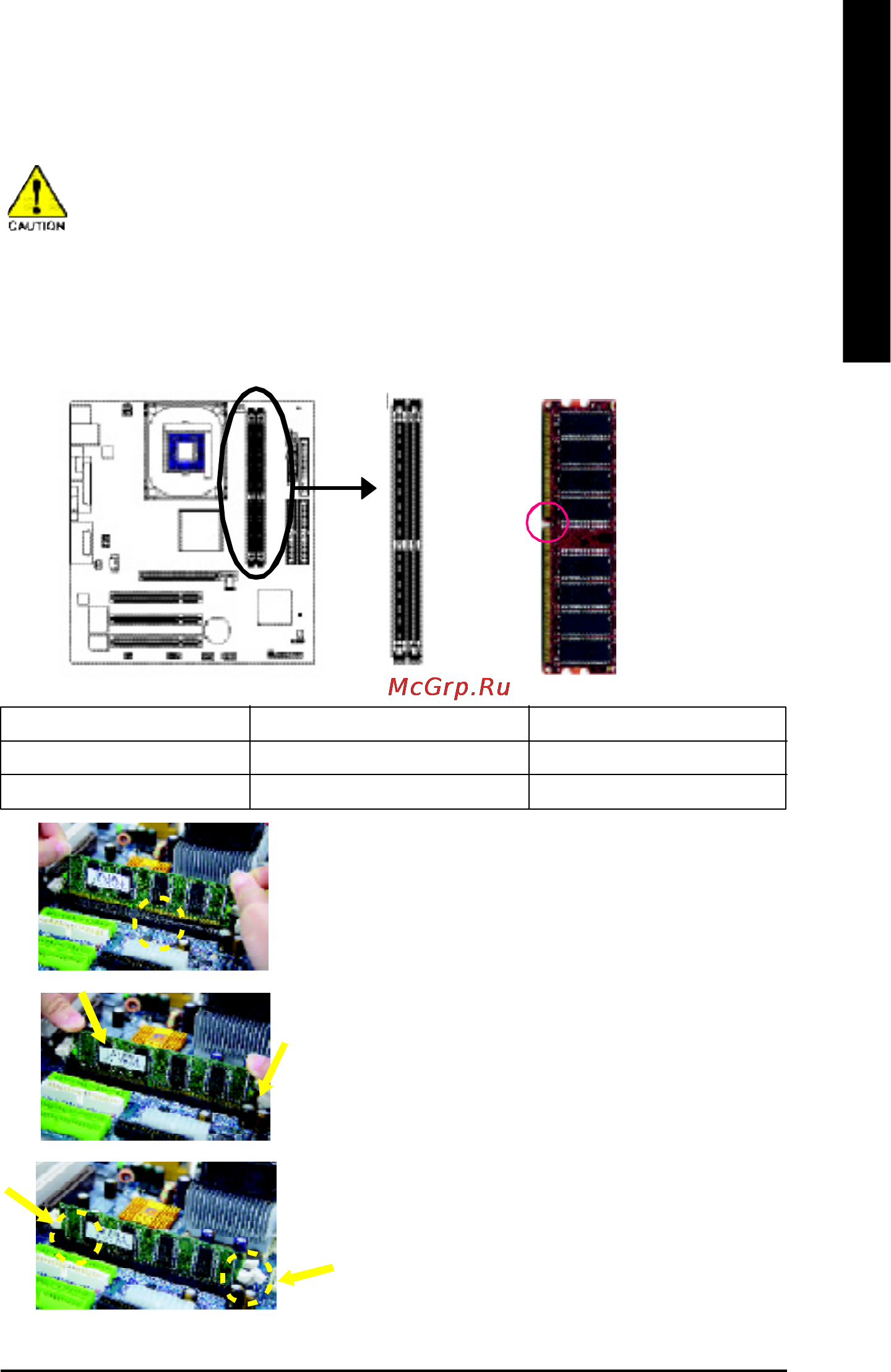 Gigabyte 8S651M-RZC [11/40] Step 2 install memory modules