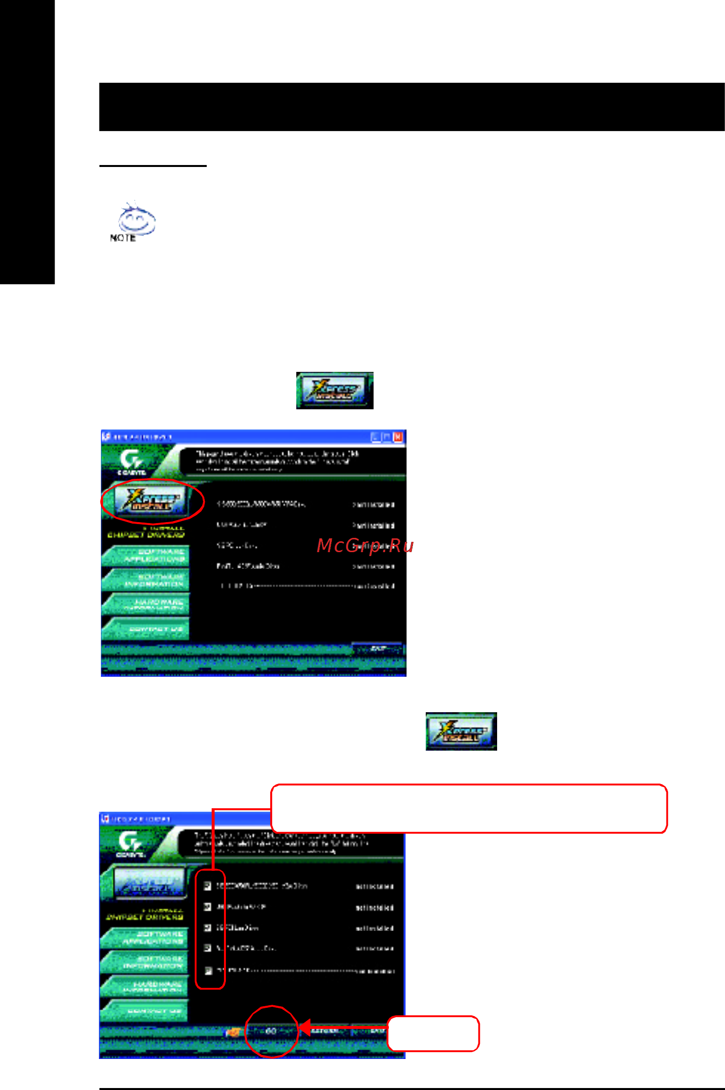 Gigabyte 8S651M-RZC [36/40] Chapter 3 install drivers