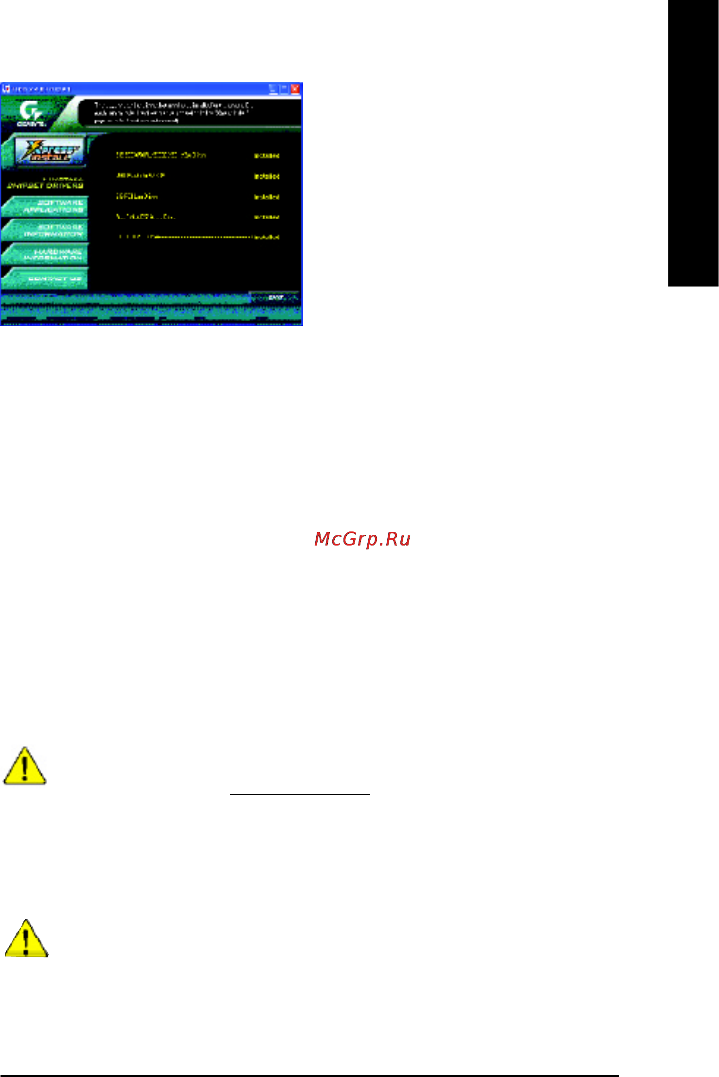 Gigabyte 8S651M-RZC [37/40] English