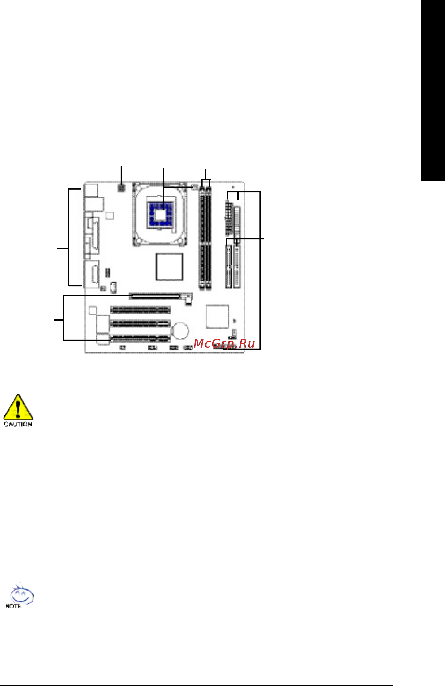 Gigabyte 8S651M-RZC [9/40] Hardware installation process