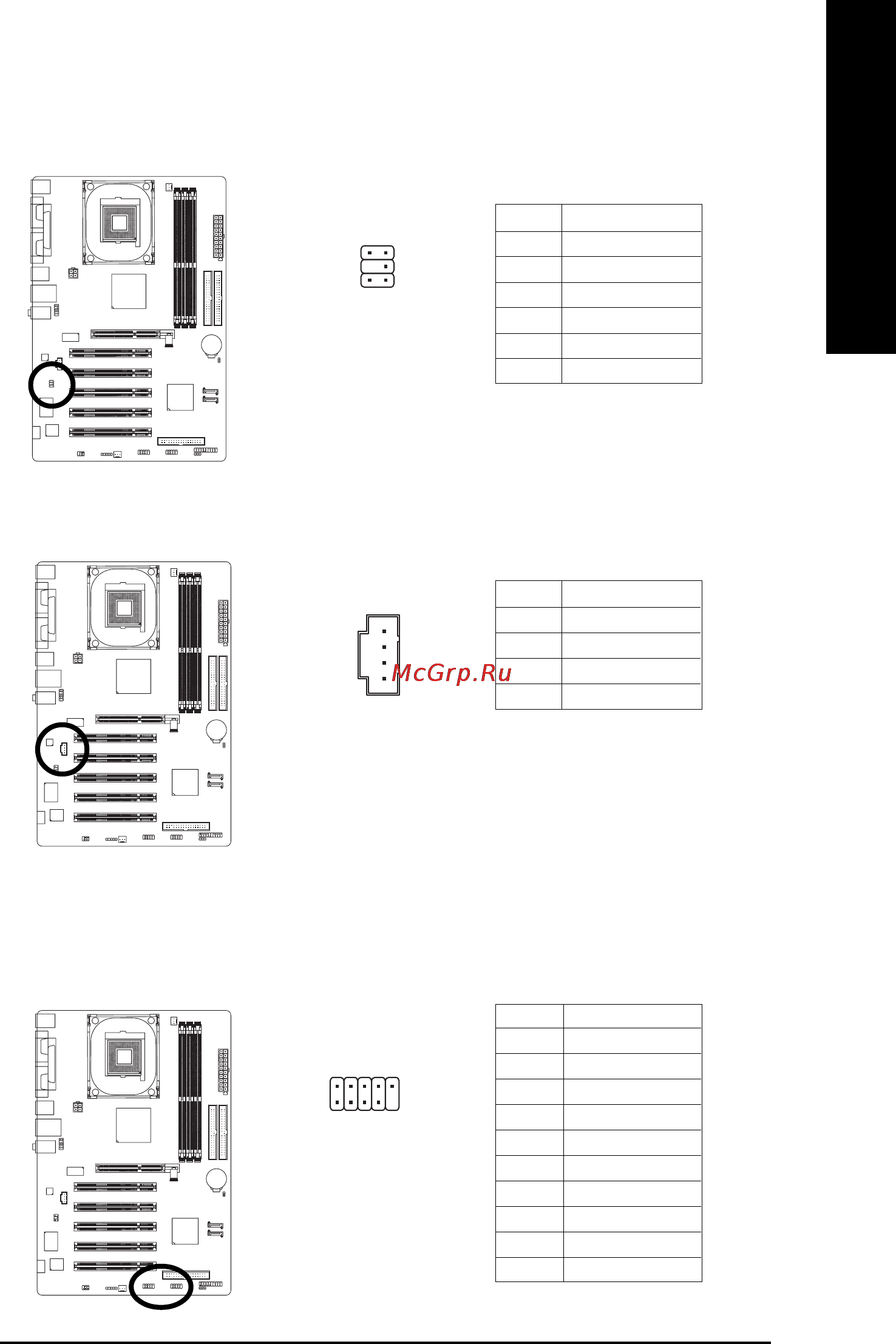 Gigabyte 8S648FXP-RZC [17/40] English