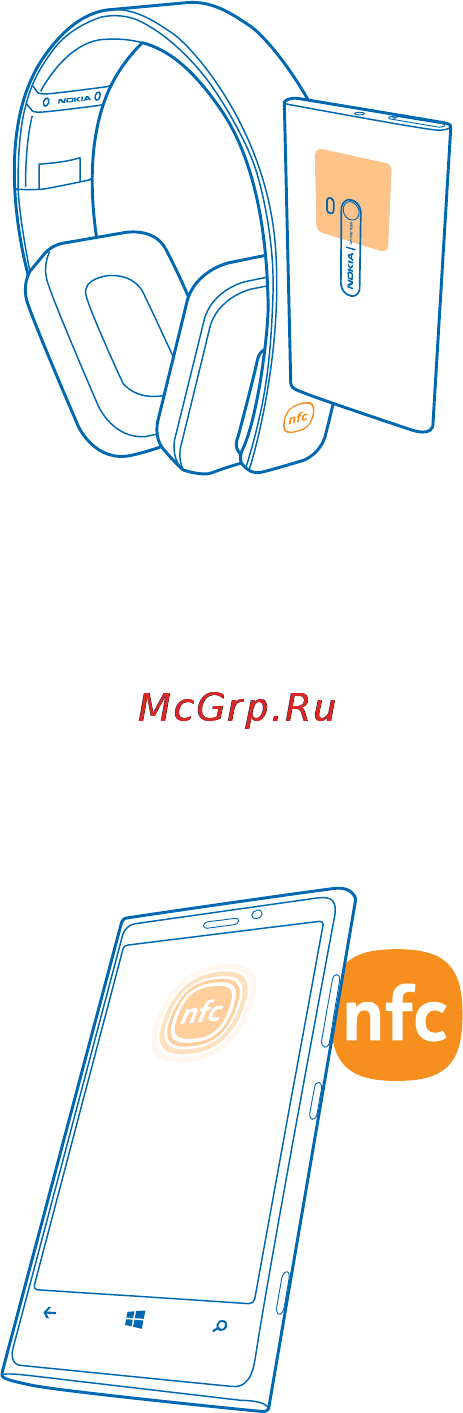 Nokia LUMIA 920 Yellow [102/120] Считывание меток nfc
