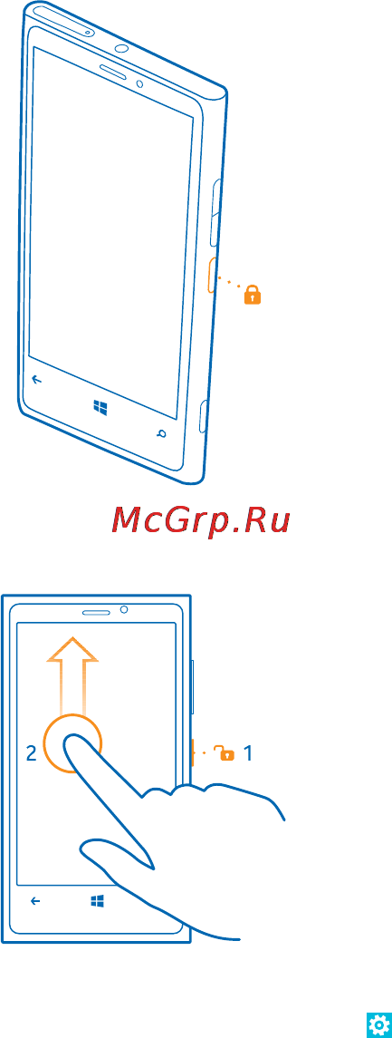 Nokia LUMIA 920 Yellow [14/120] Подключение мини гарнитуры