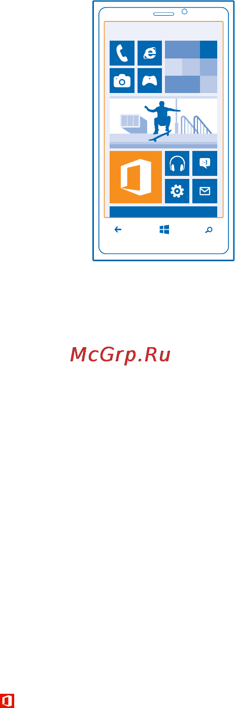 Nokia LUMIA 920 Yellow [89/120] Просмотр документов microsoft office