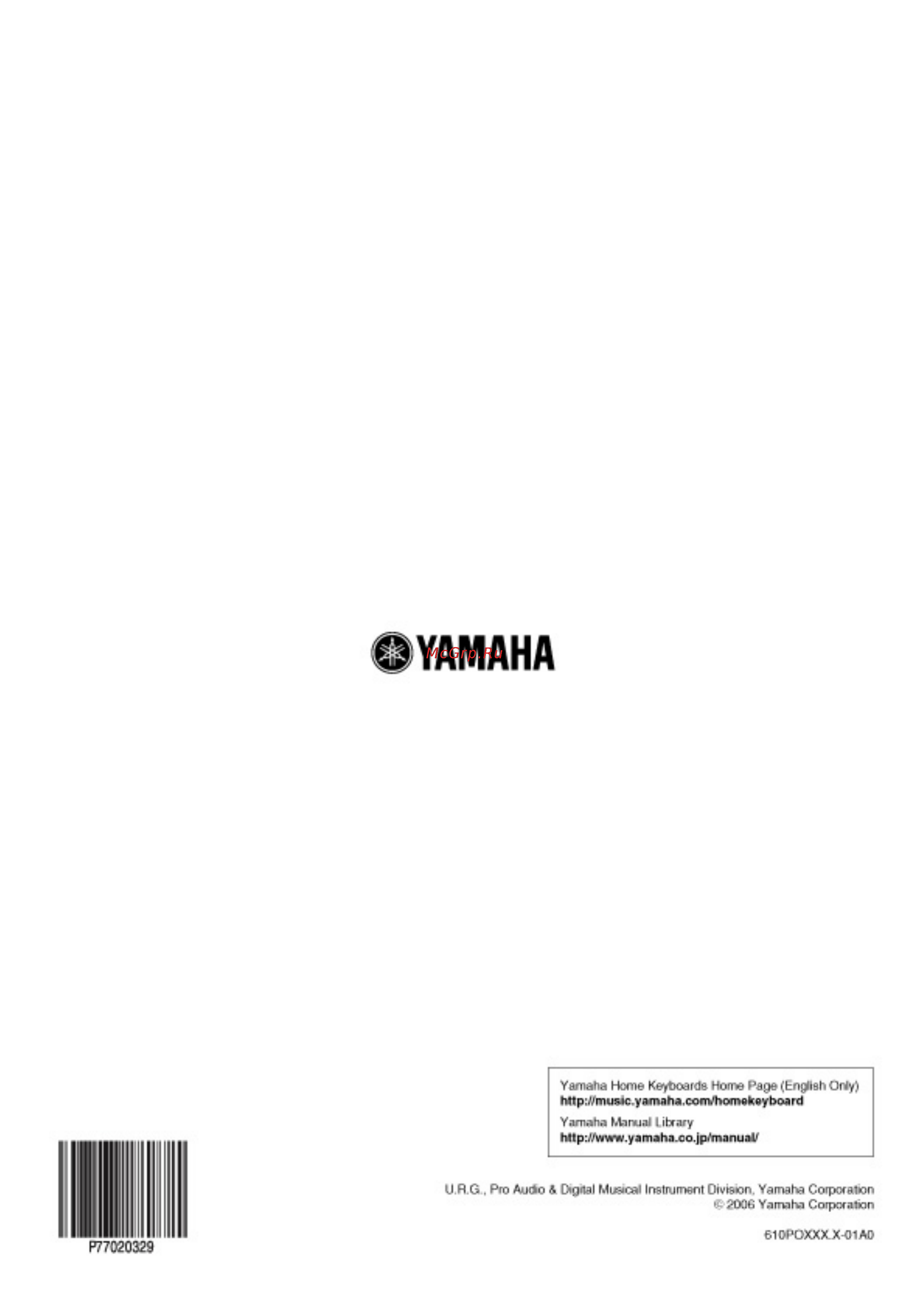 Yamaha PSR-S500 [122/122] Oyamaha