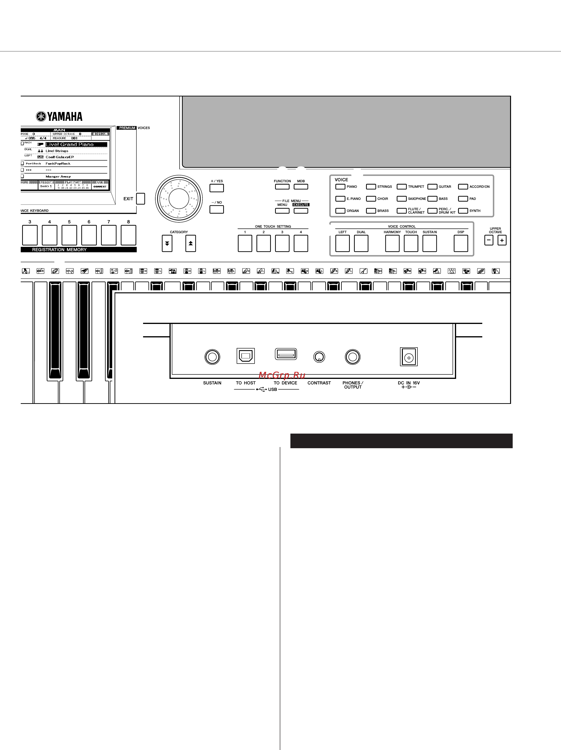 Yamaha PSR-S500 [15/122] Õ s о о н