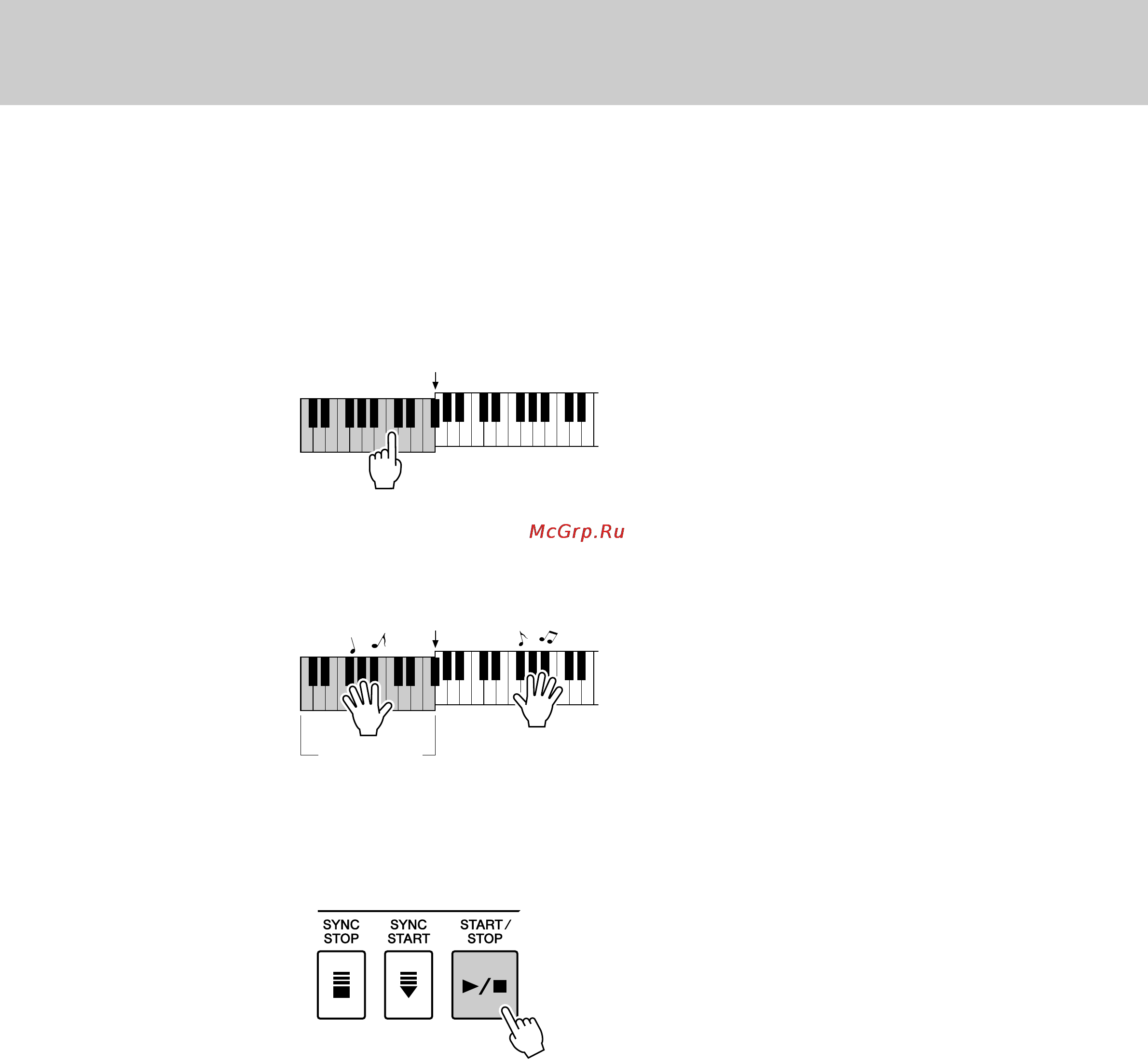 Yamaha PSR-S500 [24/122] Митян о