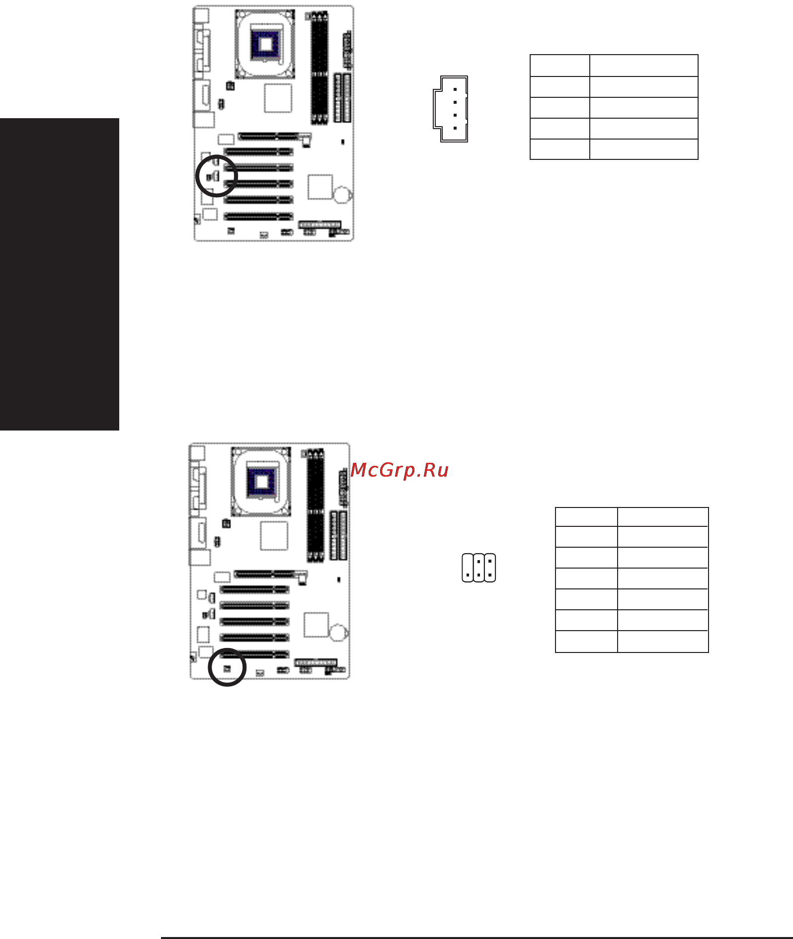 Gigabyte 8S648-RZC [16/18] Ðóññêèé