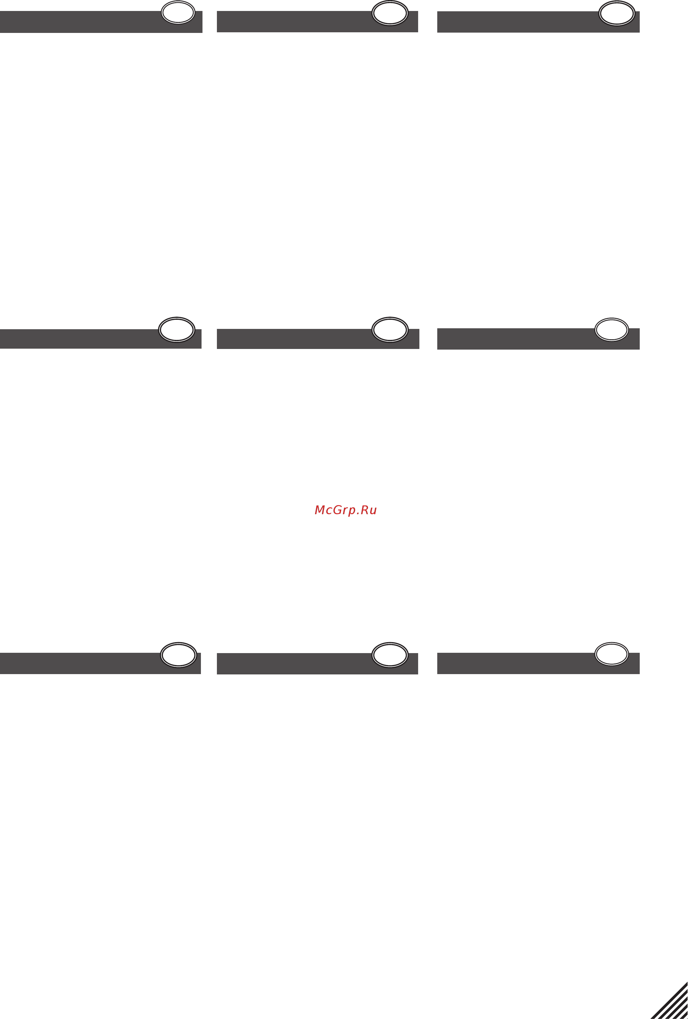 Thomas 788550 Twin T1 [2/13] Contents