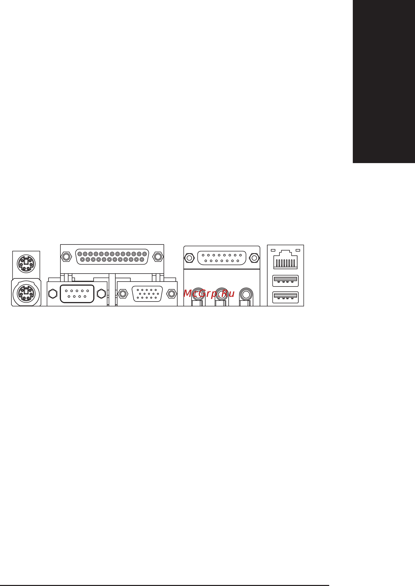 Gigabyte 8I845GVM-RZC [11/40] Øàã 3 óñòàíîâêà ïëàò ðàñøèðåíèÿ