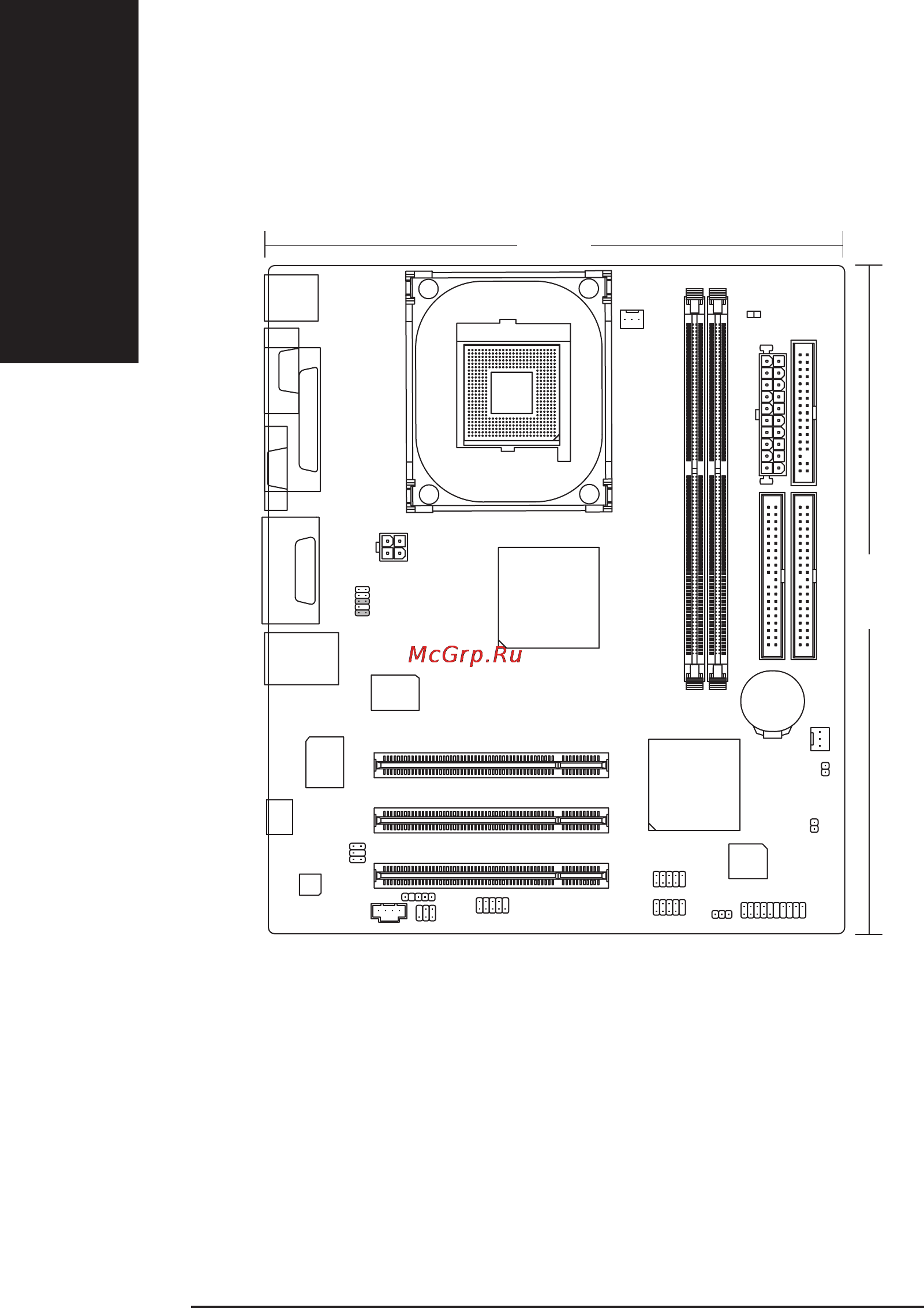 Gigabyte 8I845GVM-RZC [6/40] Ðàñïîëîæåíèå êîìïîíåíòîâ íà ñèñòåìíûõ ïëàòàõ ñåðèè 8i845gvm rz