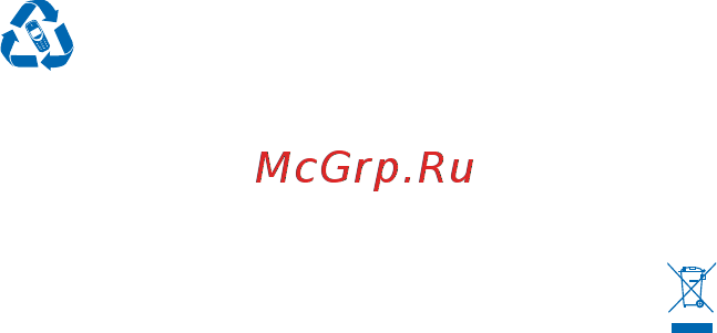 Nokia LUMIA 620 Yellow [114/120] Информация о продукции и технике безопасности