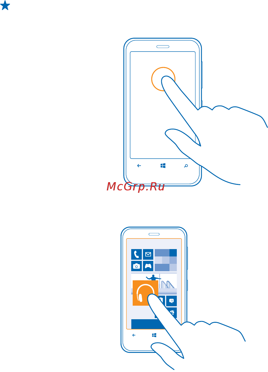 Nokia LUMIA 620 Yellow Инструкция по эксплуатации онлайн [19/120] 43975