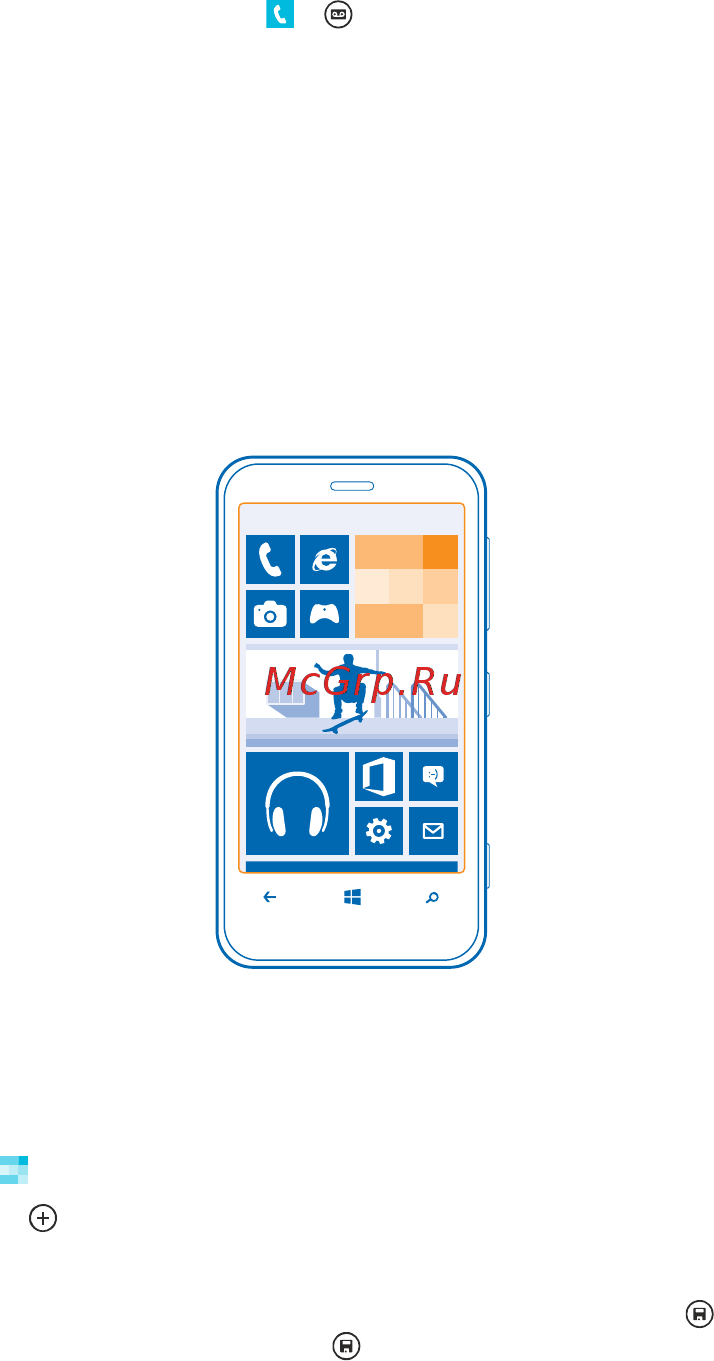 Nokia LUMIA 620 Yellow [41/120] Вызов голосовой почты