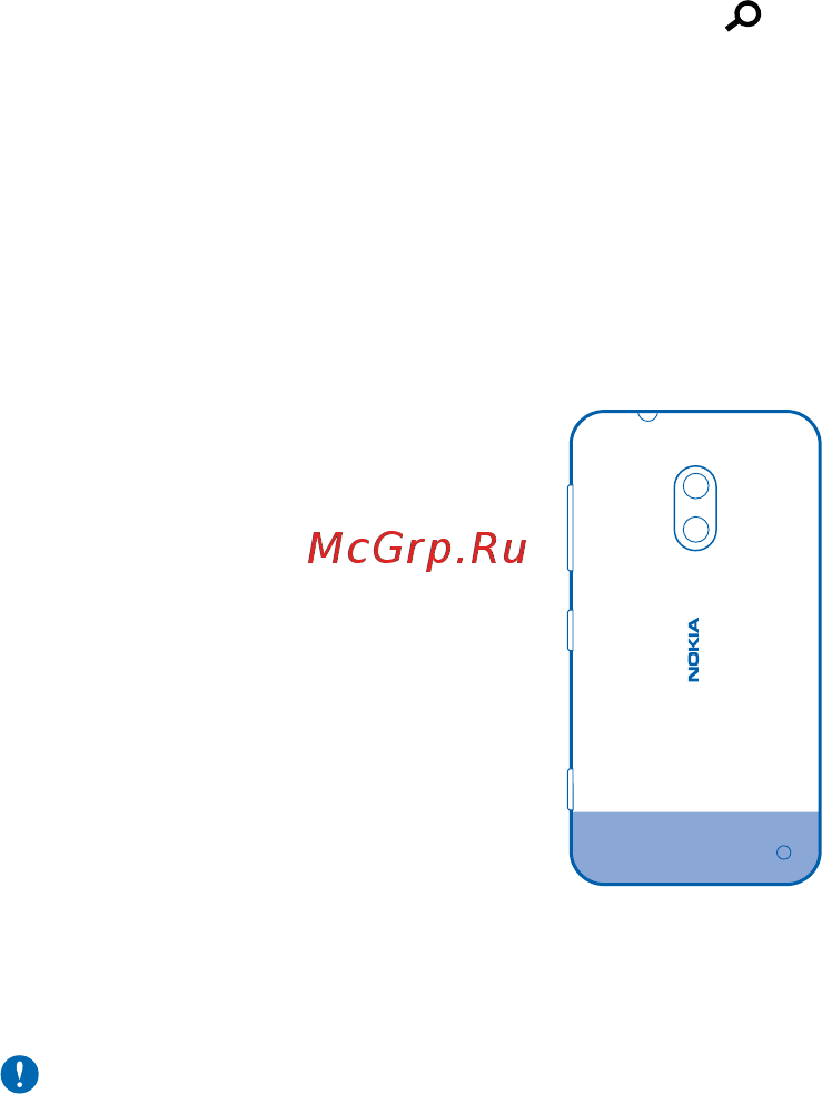 Nokia LUMIA 620 Yellow [6/120] Установка sim карты