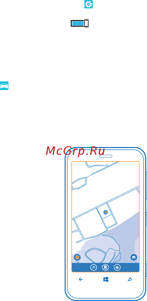 Nokia LUMIA 620 Yellow [67/120] Включение служб определения местоположения