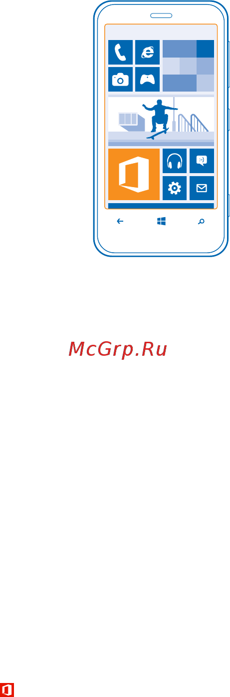 Nokia LUMIA 620 Yellow [91/120] Просмотр документов microsoft office