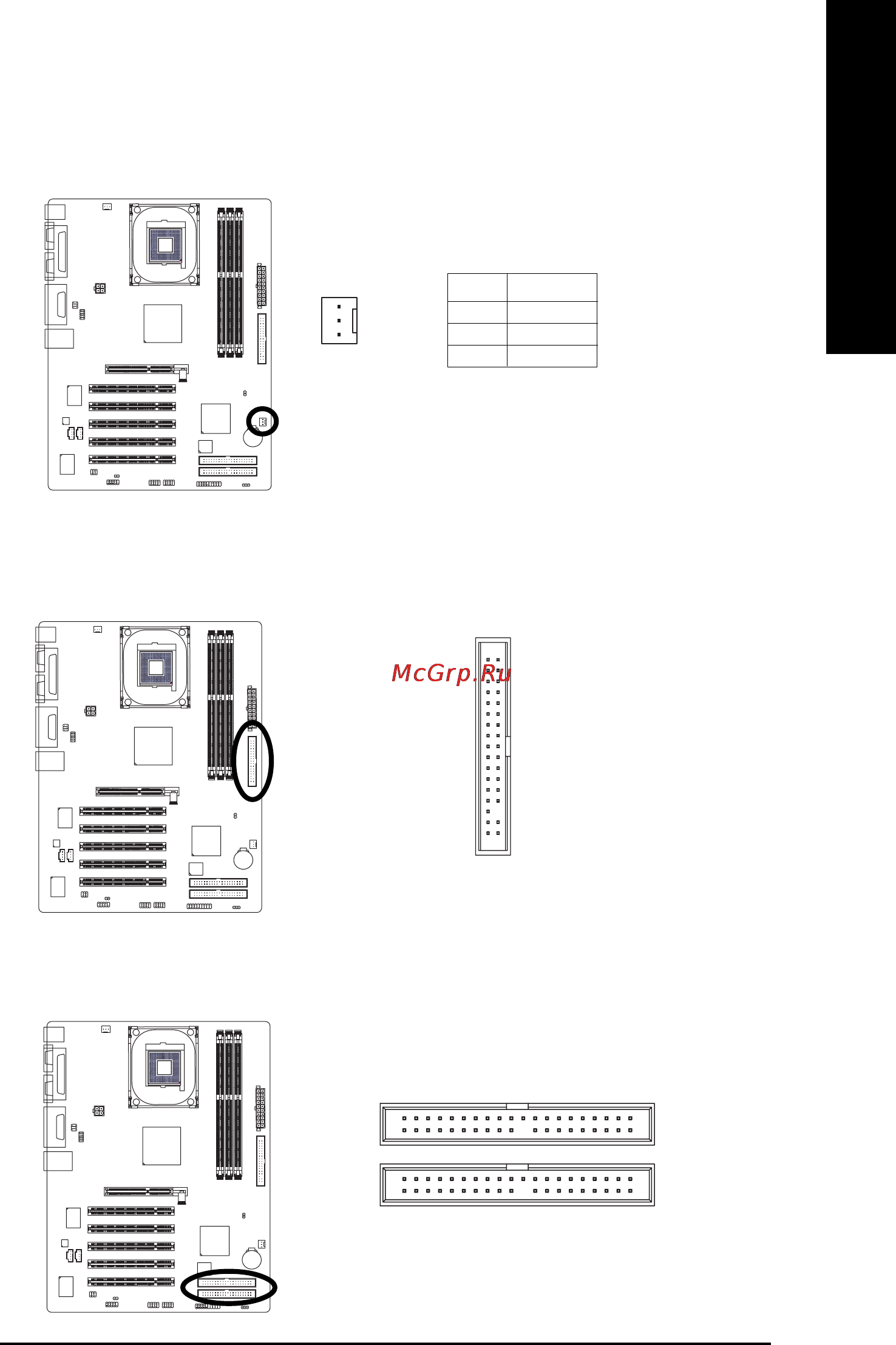 Gigabyte 8I845GE-RZC [15/40] English