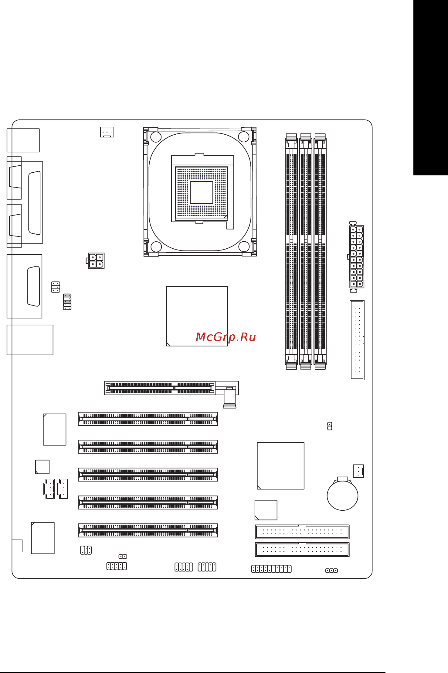 Gigabyte 8I845GE-RZC [7/40] I845ge rz series motherboard layout