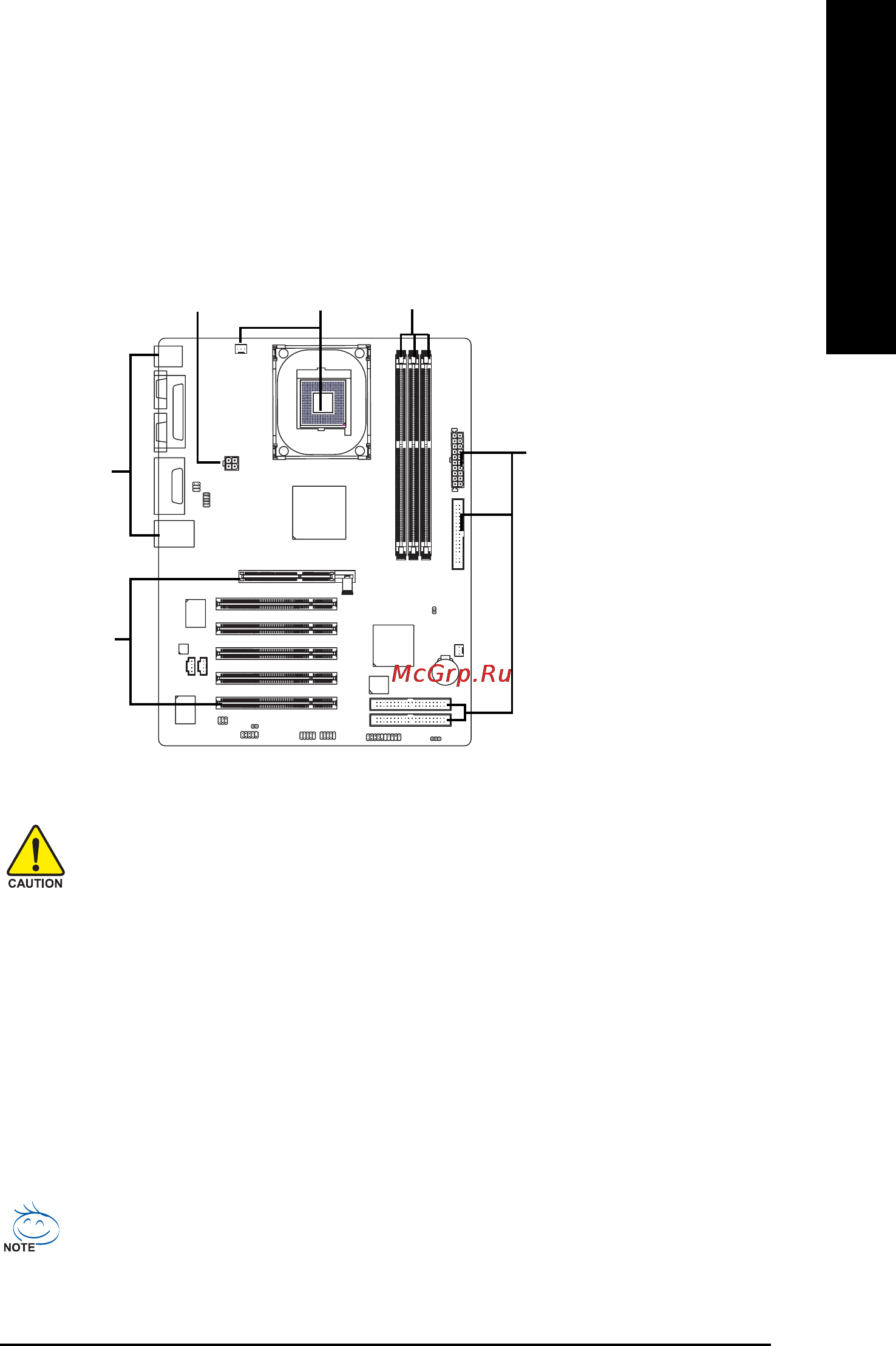 Gigabyte 8I845GE-RZC [9/40] Hardware installation process