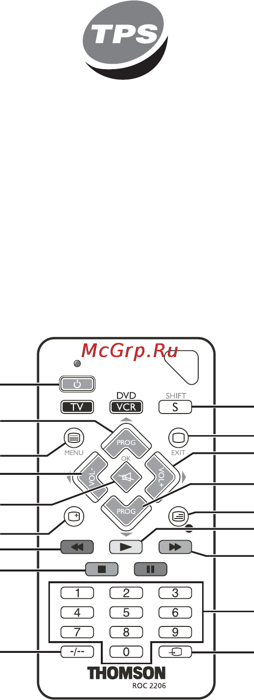 Thomson ROC2206 [17/21] Ro c 2206