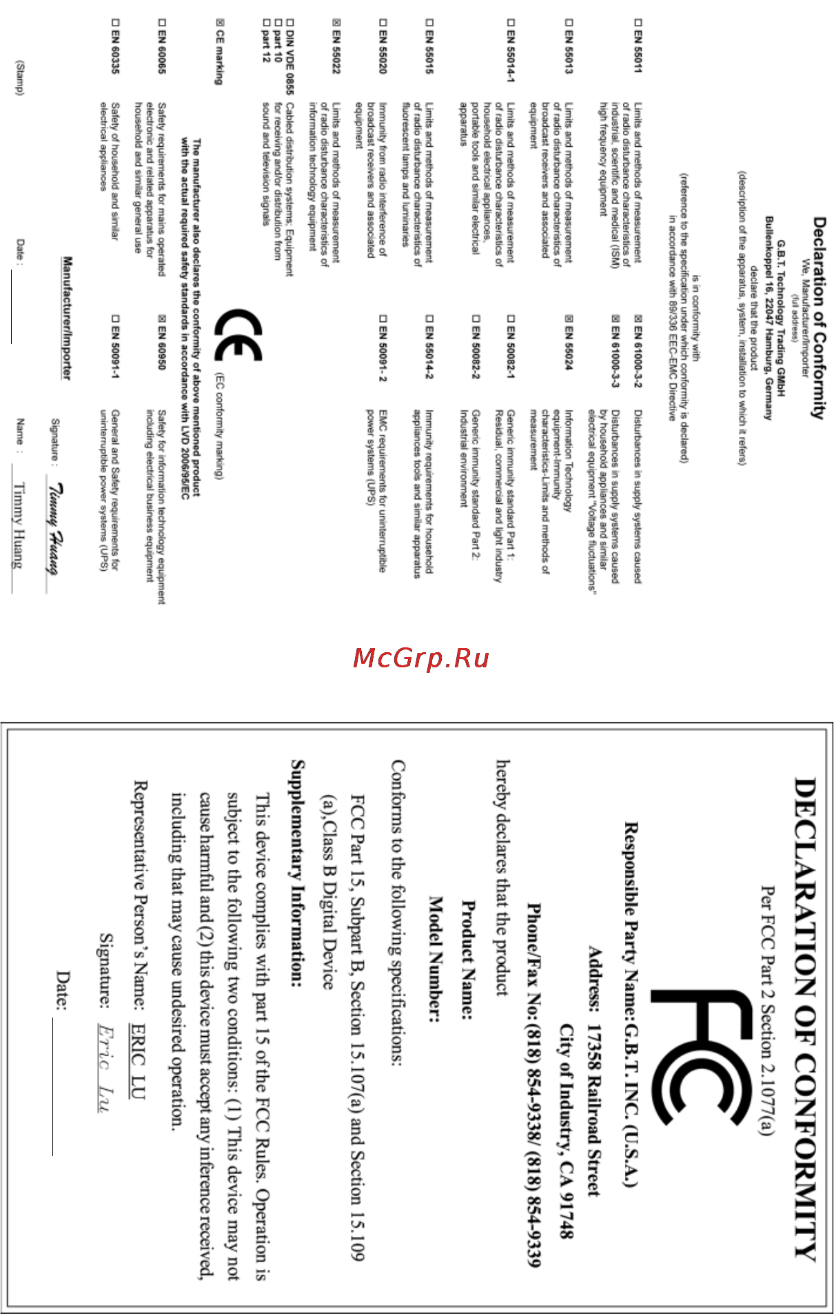 Gigabyte GA-GC230D   (rev. 1.0) Инструкция по эксплуатации онлайн [2/72] 43988