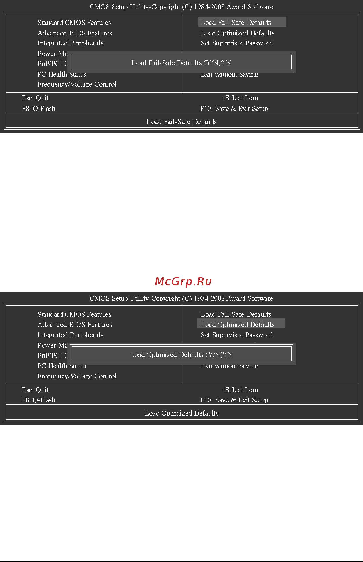Gigabyte GA-GC230D   (rev. 1.0) [39/72] 10 load fail safe defaults