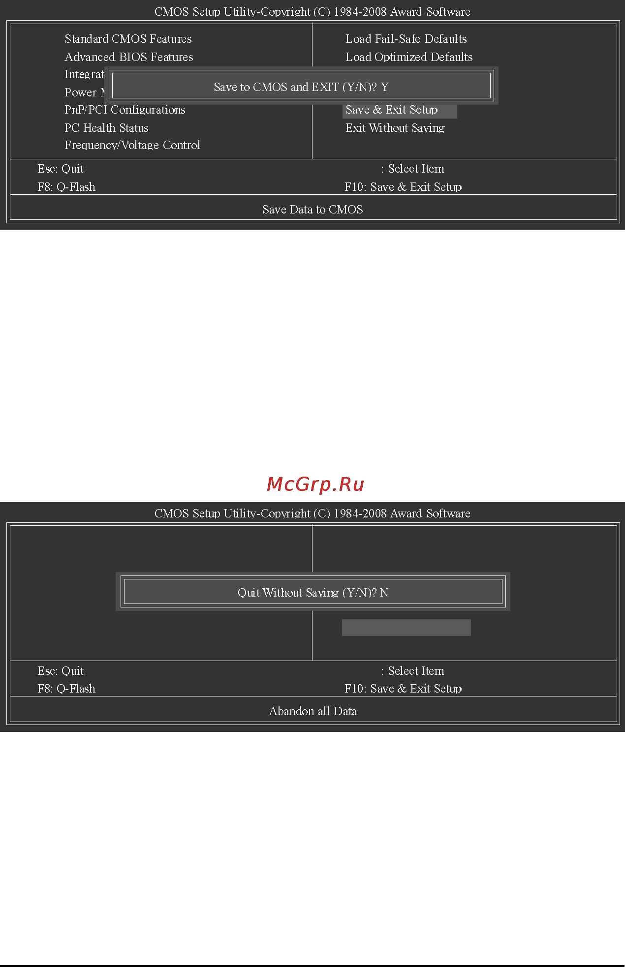 Gigabyte GA-GC230D   (rev. 1.0) [41/72] 13 save exit setup