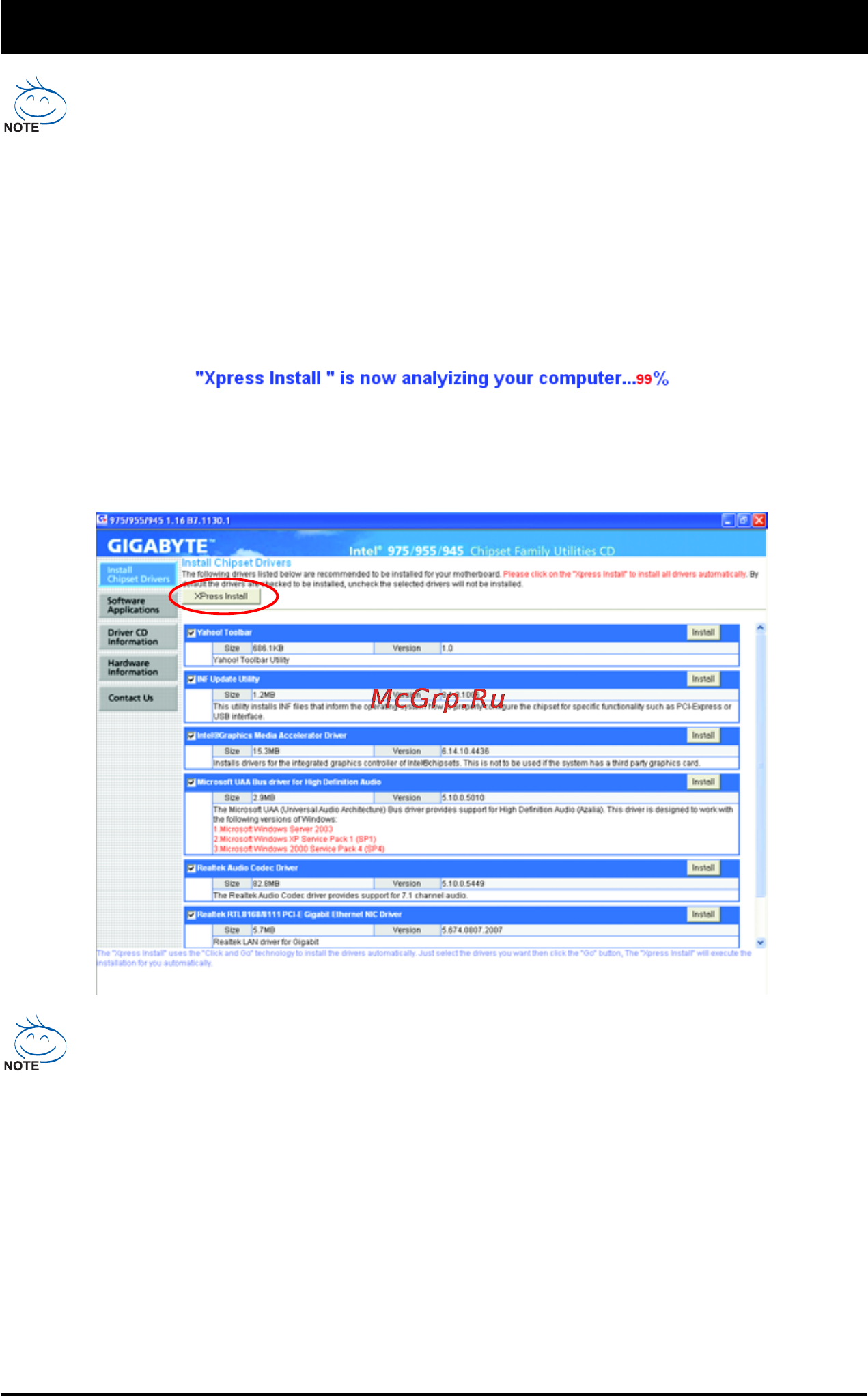 Gigabyte GA-GC230D   (rev. 1.0) [43/72] Chapter 3 drivers installation