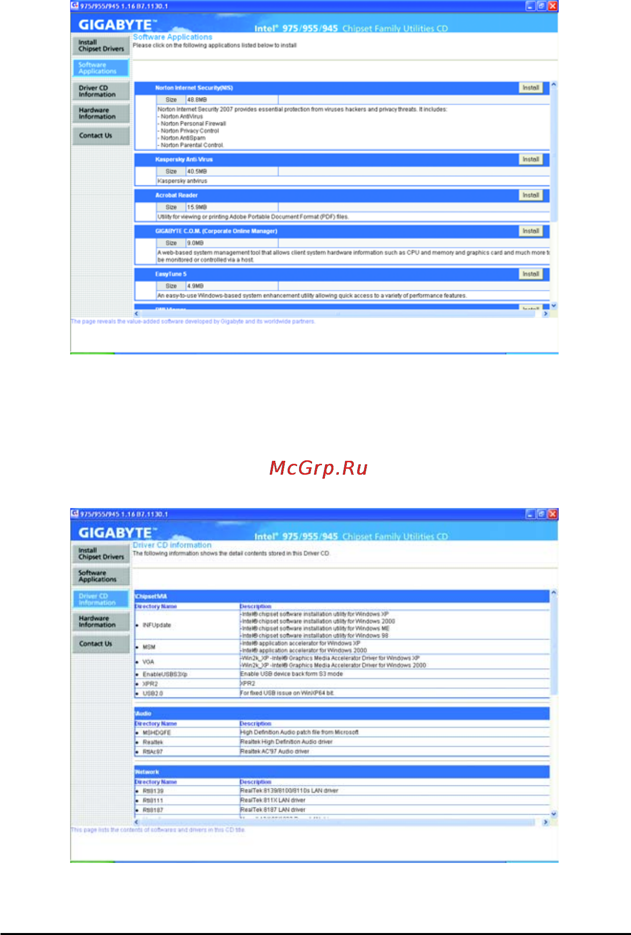 Gigabyte GA-GC230D   (rev. 1.0) [44/72] 2 software applications