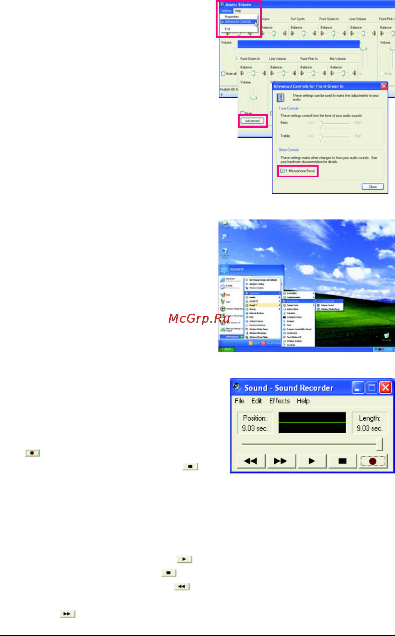 Gigabyte GA-GC230D   (rev. 1.0) [64/72] 1 3 using the sound recorder