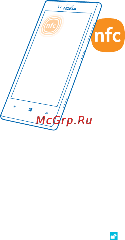 Nokia Lumia 720 Black [102/117] Оплата с помощью телефона