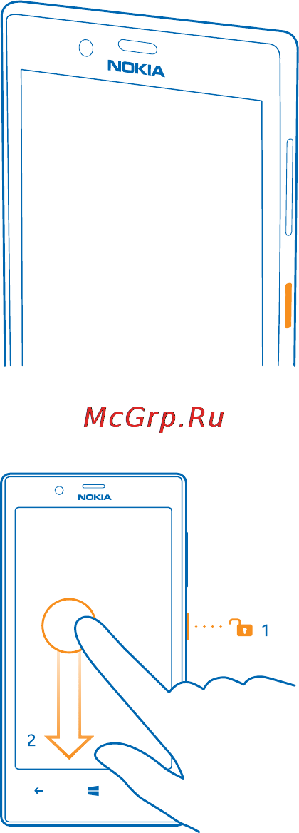 Nokia Lumia 720 Black [13/117] Учетная запись microsoft