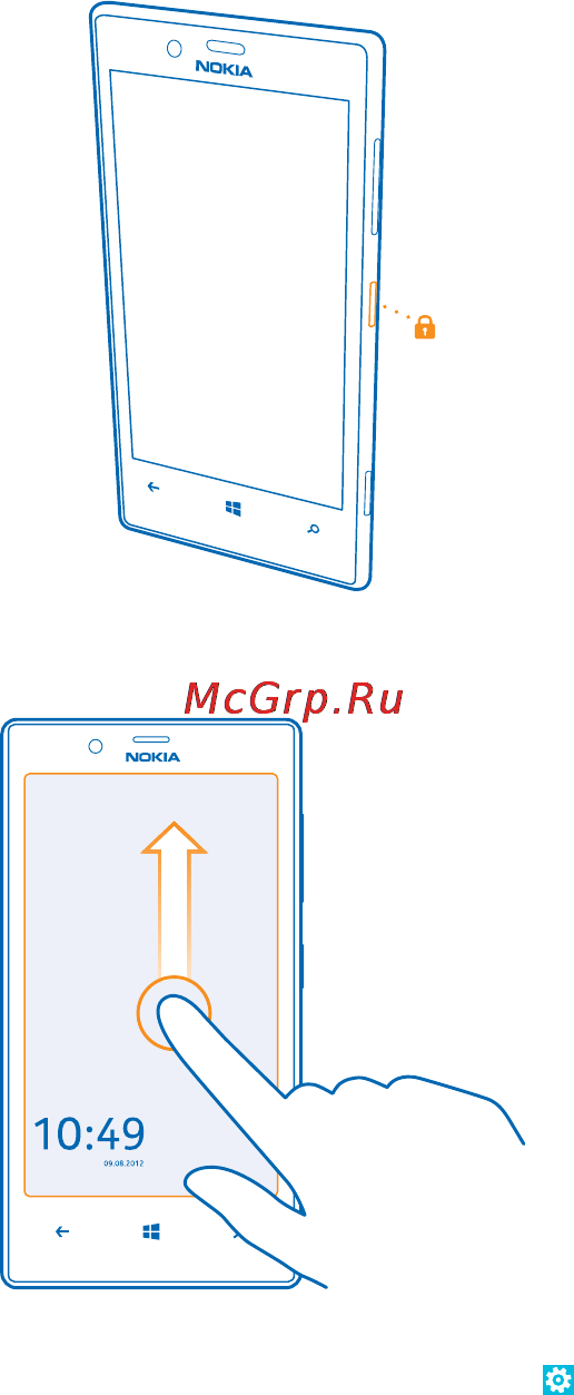 Nokia Lumia 720 Black [16/117] Изменение громкости