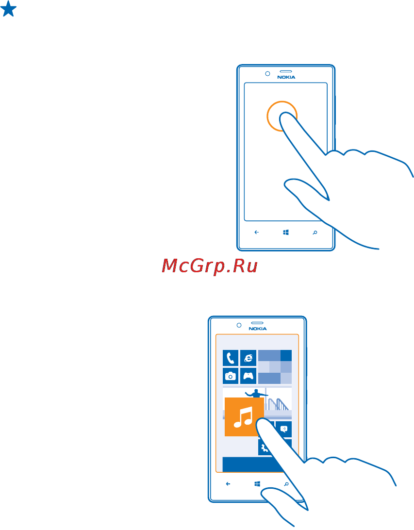 Nokia Lumia 720 Black Инструкция по эксплуатации онлайн [21/117] 43991