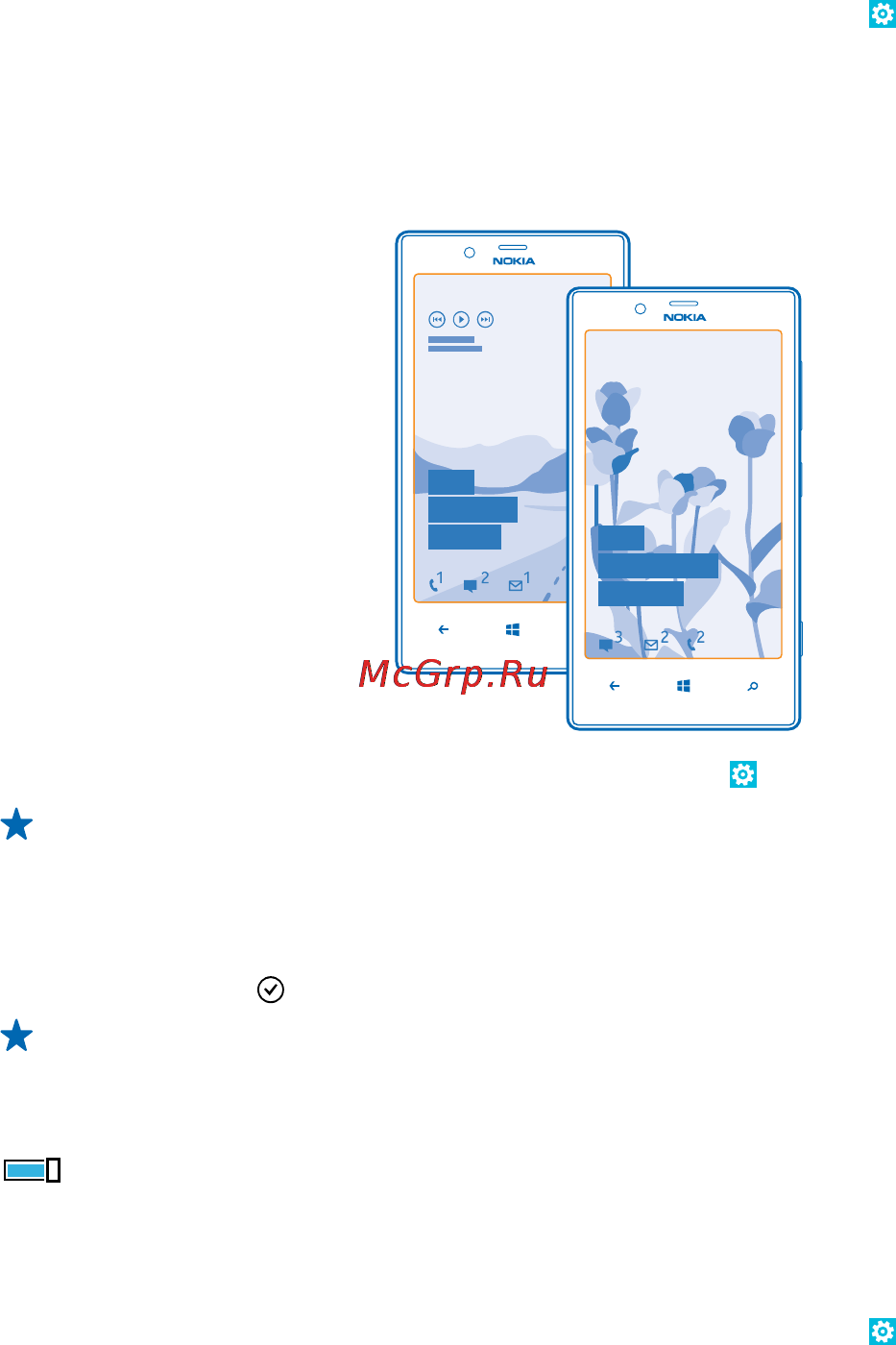 Nokia Lumia 720 White [26/117] Персональная настройка заблокированного экрана