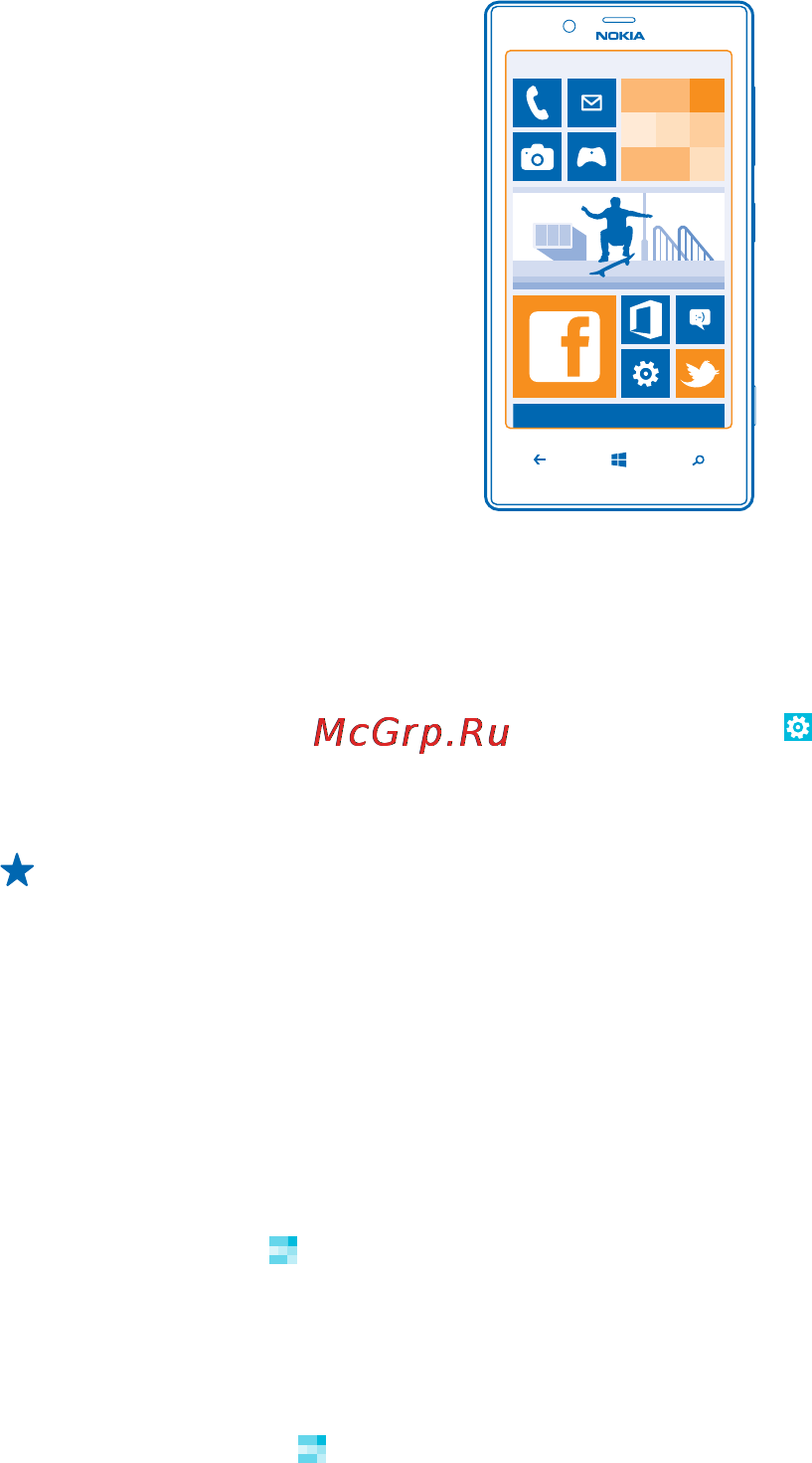 Nokia Lumia 720 White [46/117] Настройка учетной записи