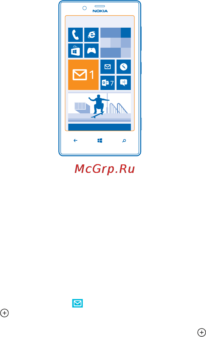 Nokia Lumia 720 Black [54/117] Открытие почты с рабочего стола
