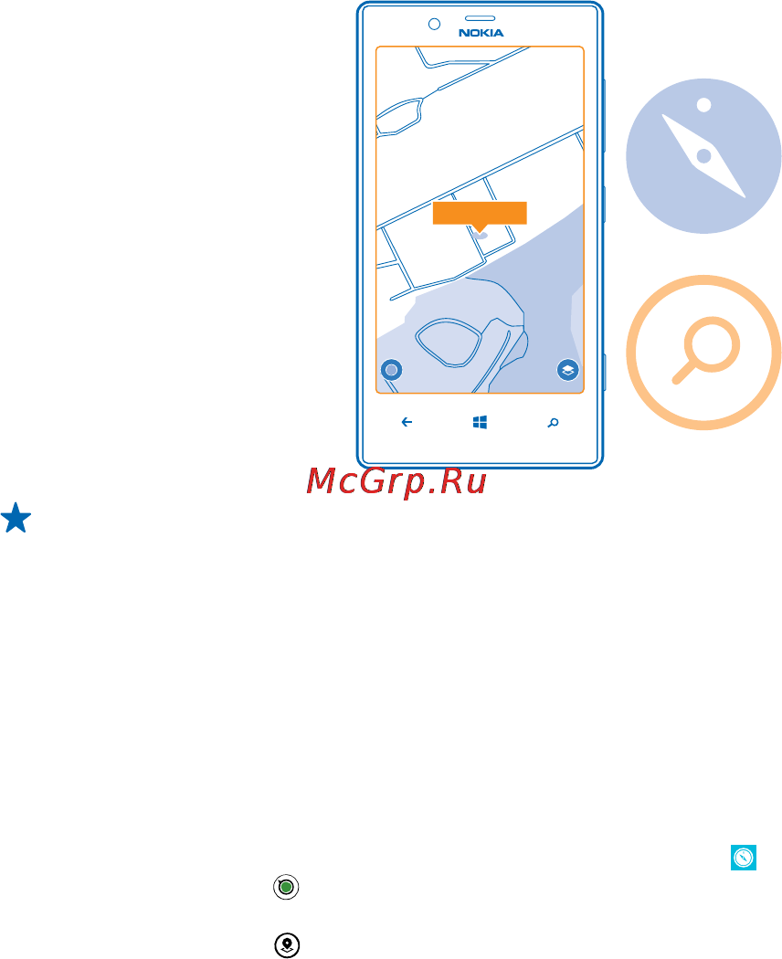 Nokia Lumia 720 White [71/117] Поиск мест поблизости