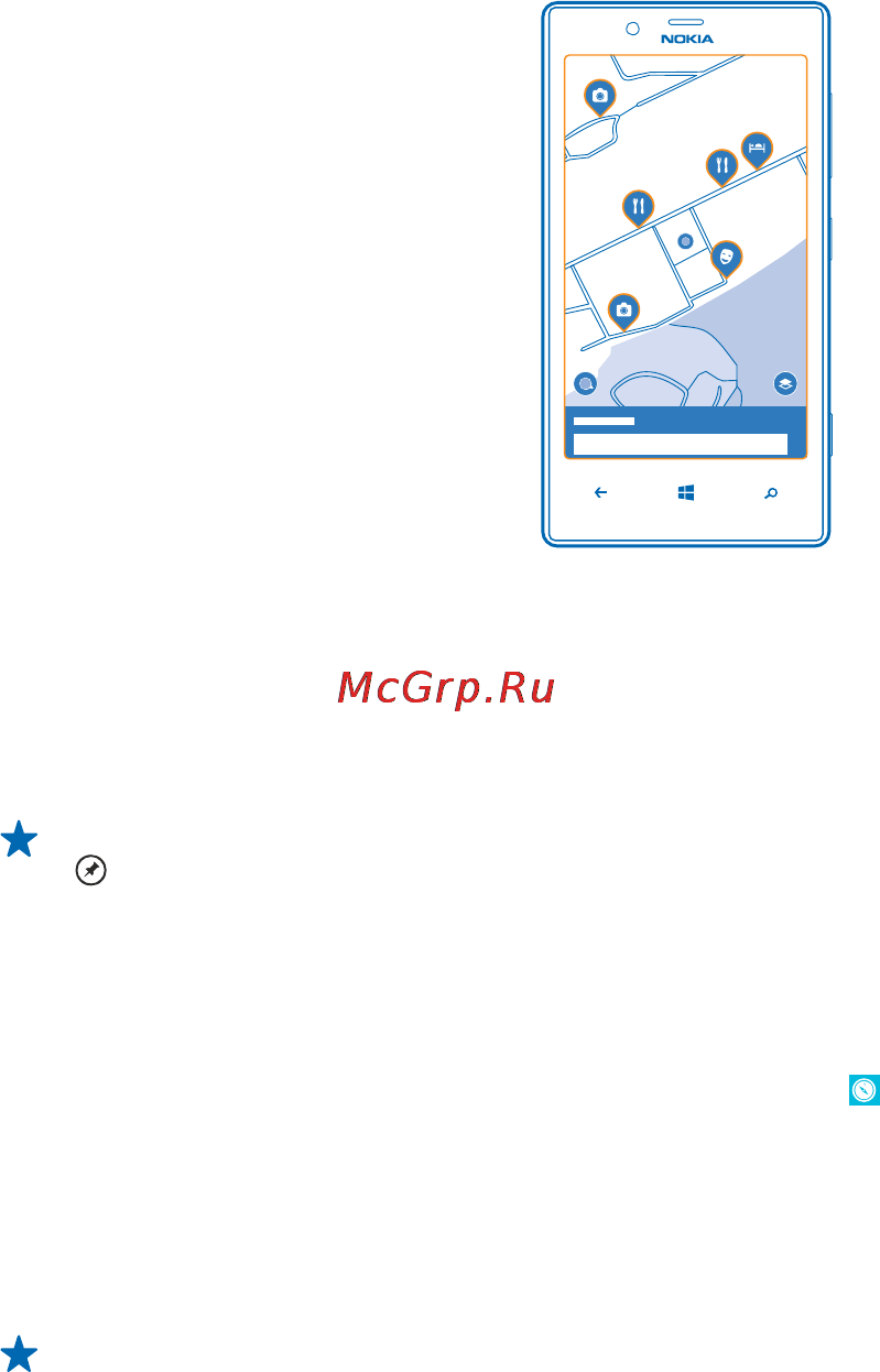 Nokia Lumia 720 Black [72/117] Поиск пути в торговом центре