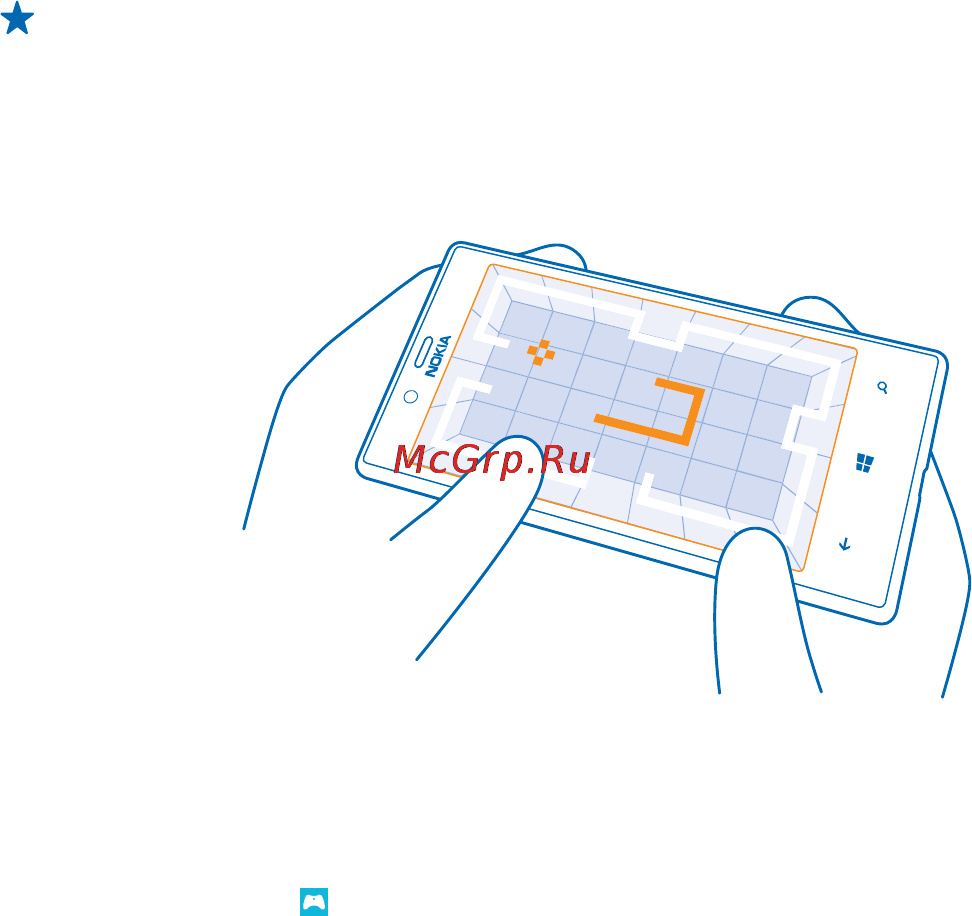 Nokia Lumia 720 White [88/117] Создание отзыва для приложения
