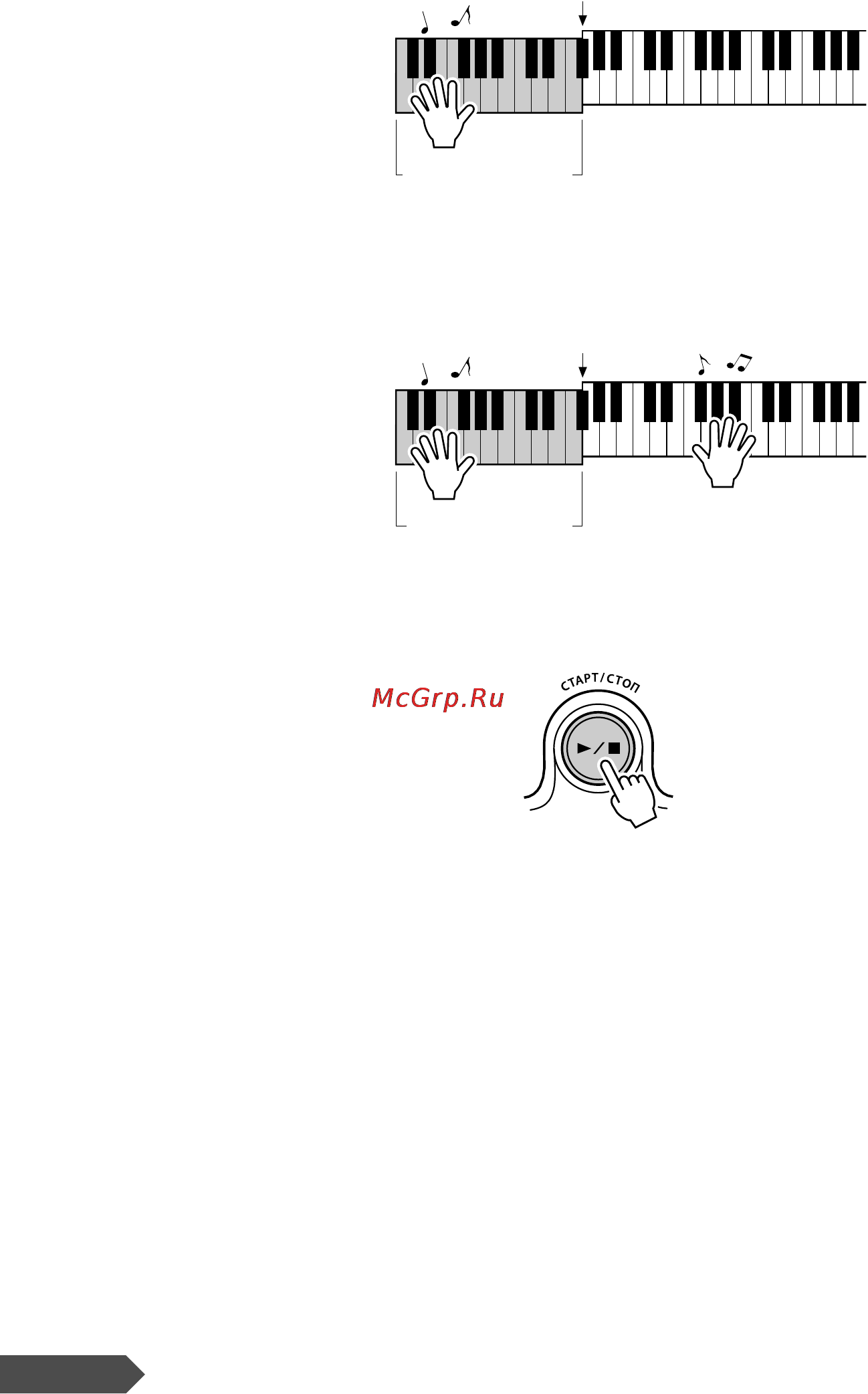 Yamaha PSR-R300 [22/90] Елодию можно остановить в любой момент нажав кнопку а о