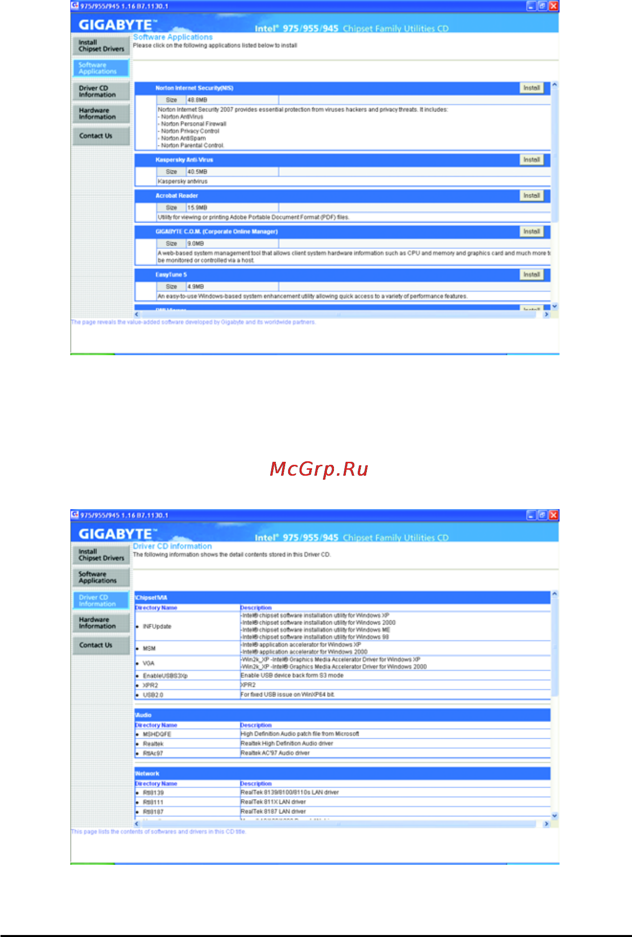 Gigabyte GA-GC220   (rev. 1.0) [42/72] 2 software applications