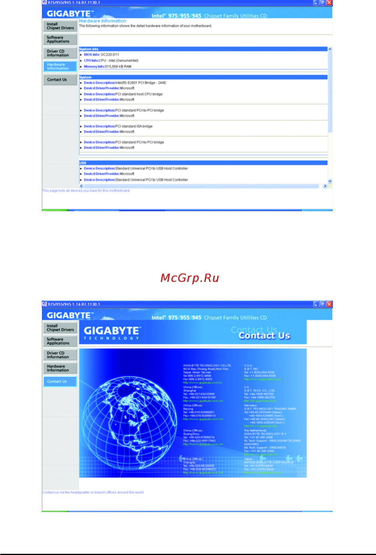 Gigabyte GA-GC220   (rev. 1.0) [43/72] 4 hardware information