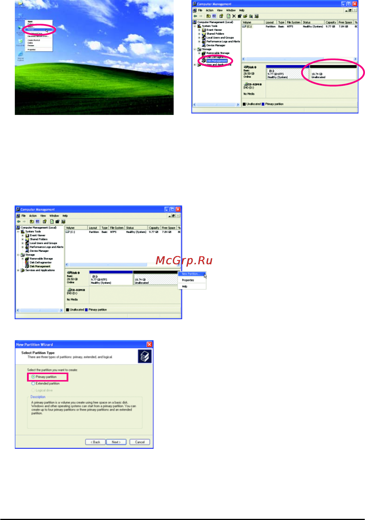 Gigabyte GA-GC220   (rev. 1.0) Инструкция по эксплуатации онлайн [47/72] 43993