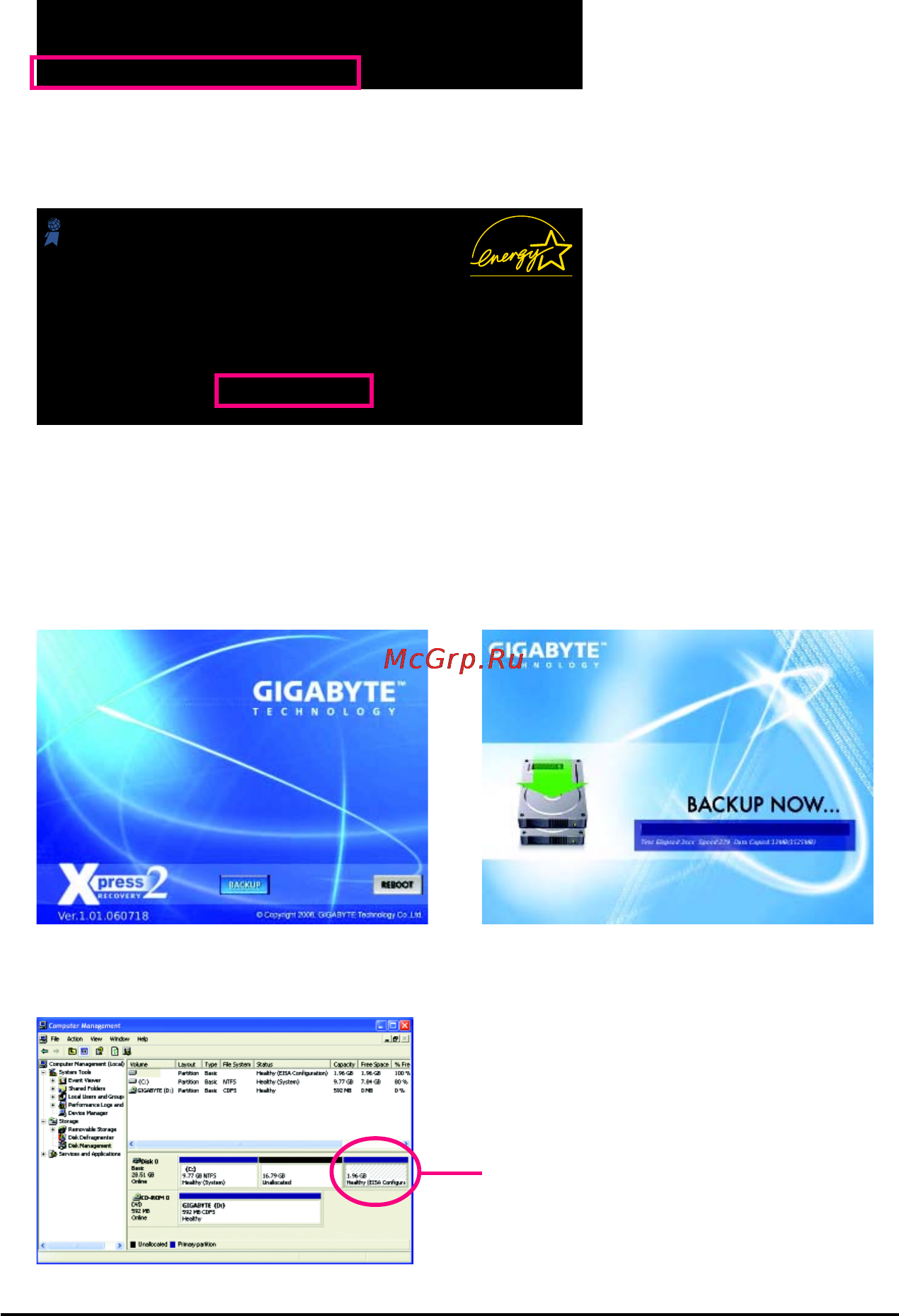 Gigabyte GA-GC220   (rev. 1.0) [48/72] B accessing xpress recovery2
