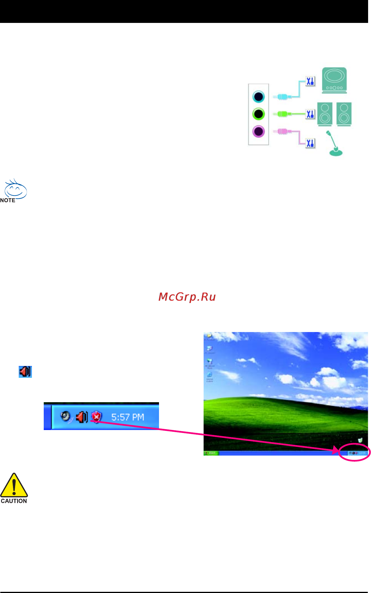 Gigabyte GA-GC220   (rev. 1.0) [57/72] Chapter 5 appendix